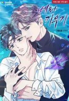 raising beta manhwa pt br